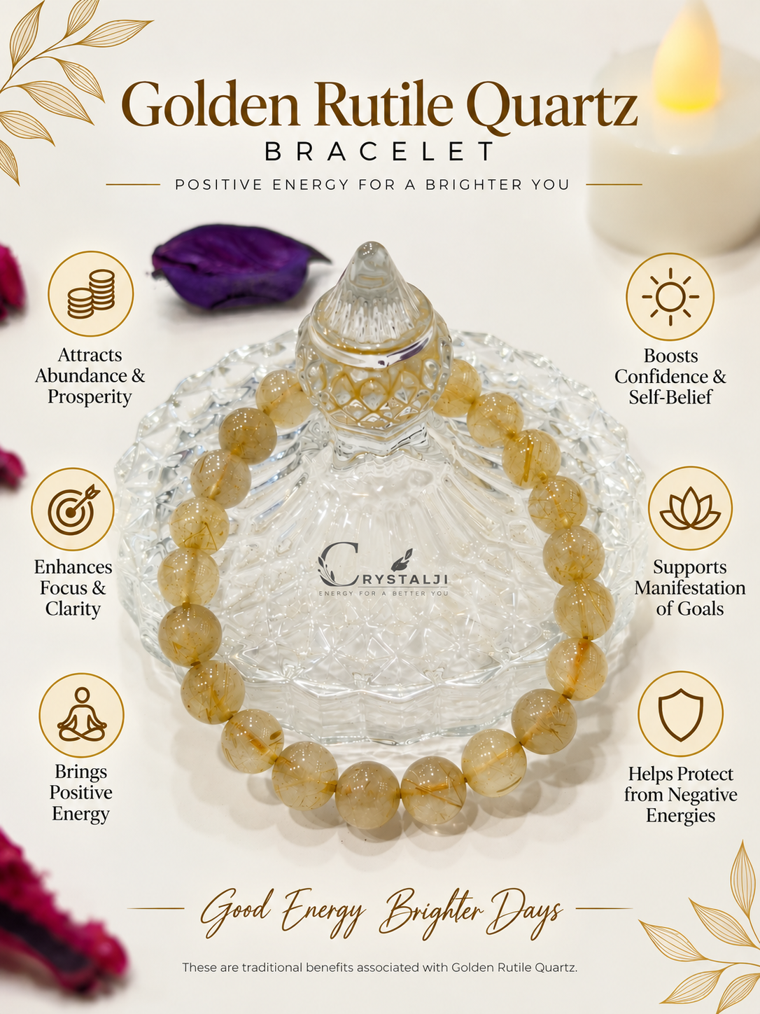 Golden Rutilated Quartz Bracelet