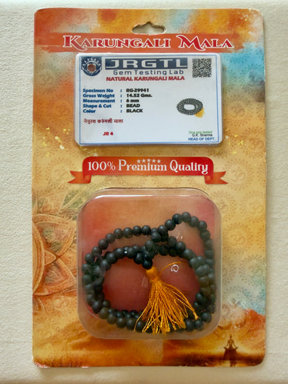 Karungali Natural Mala with Certificate